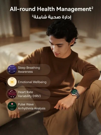 A man checking his HRV aur sleep tracking smartwatch features for all-round health management and emotional wellbeing.