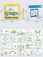 Large magnetic dot art beads drawing pad dimensions with creative vehicle and animal reference cards for toddlers.